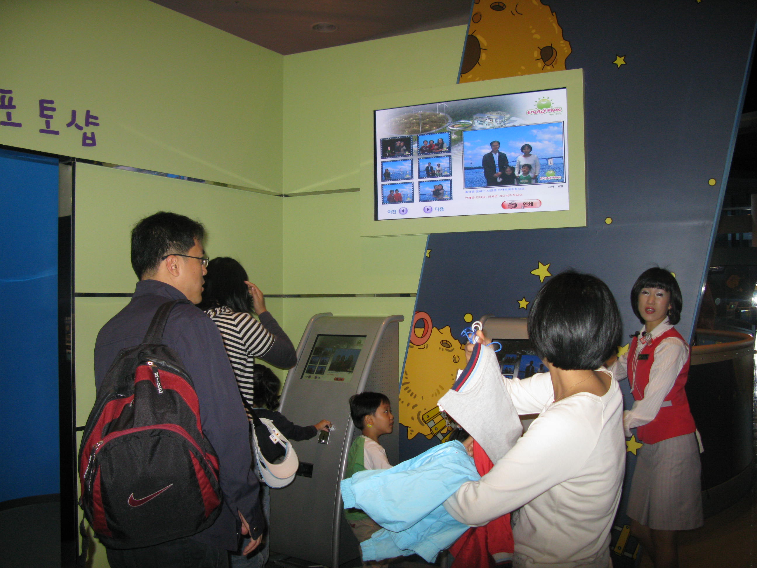 대기자프로그램 5회기