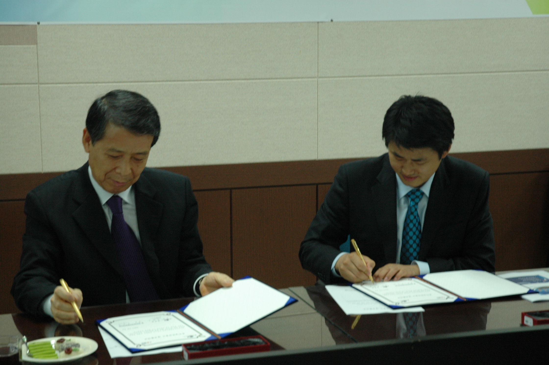 오션스타 목동점과 업무협약 체결