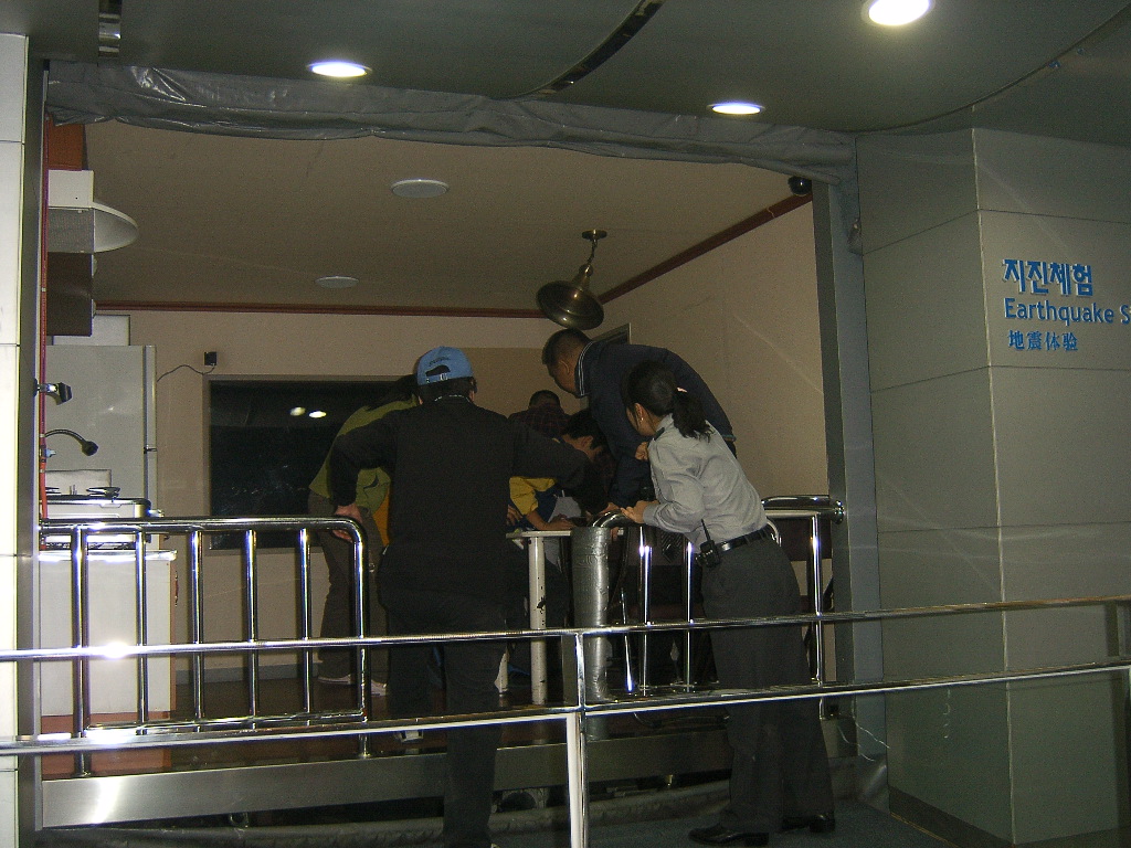 직업적응훈련생 교육활동