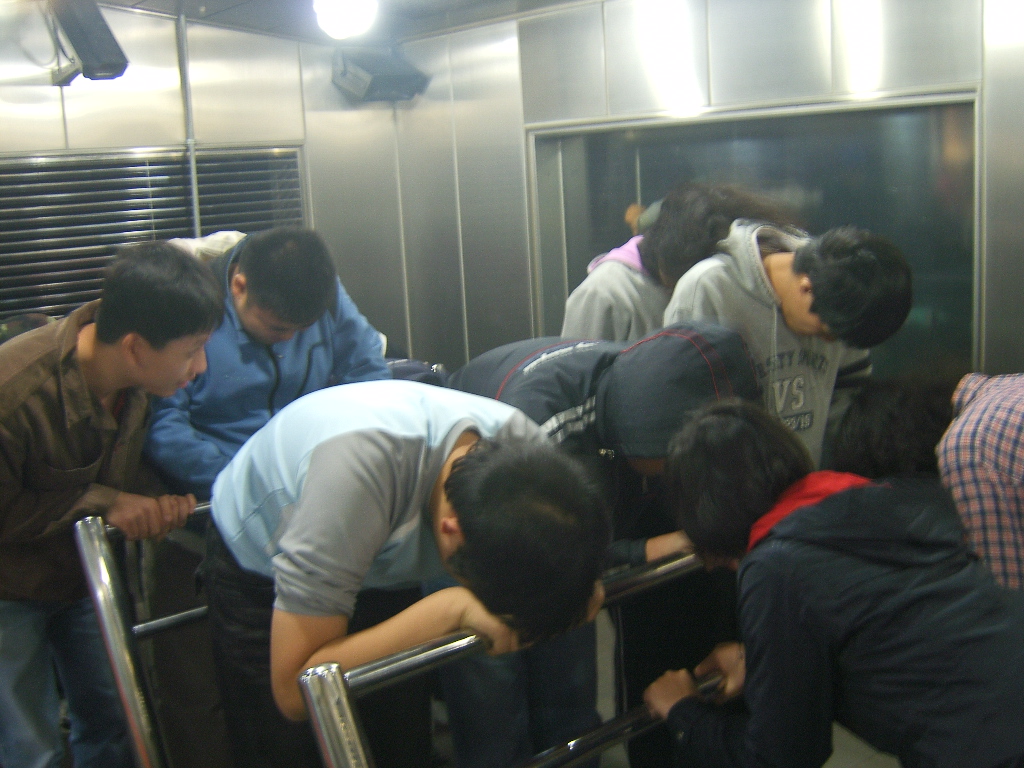 직업적응훈련생 교육활동