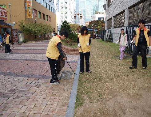 직업적응훈련생 거리깔끔이운동
