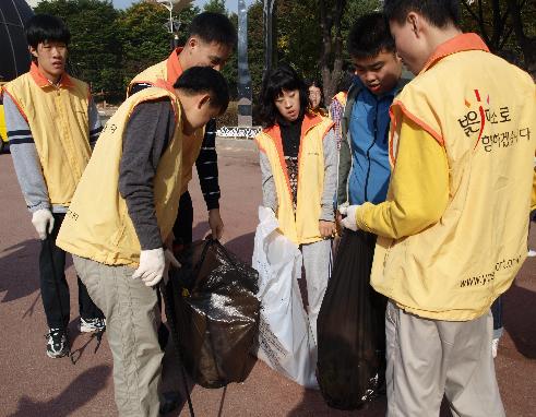 직업적응훈련생 거리깔끔이운동
