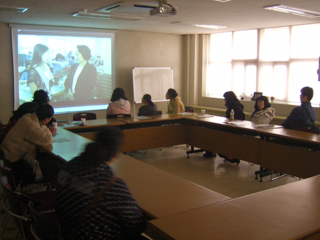 직업적응훈련생 직업재활시설 견학
