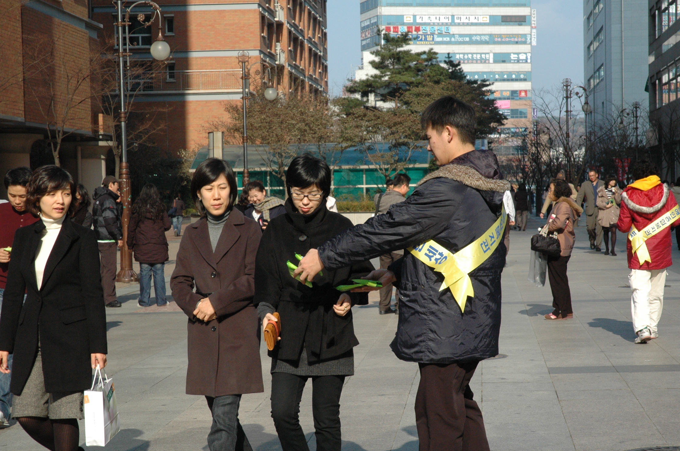 직업적응훈련생, 고용인식개선캠페인 실시