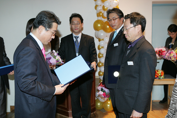 2008년 자원봉사자와 함께하는 송년회