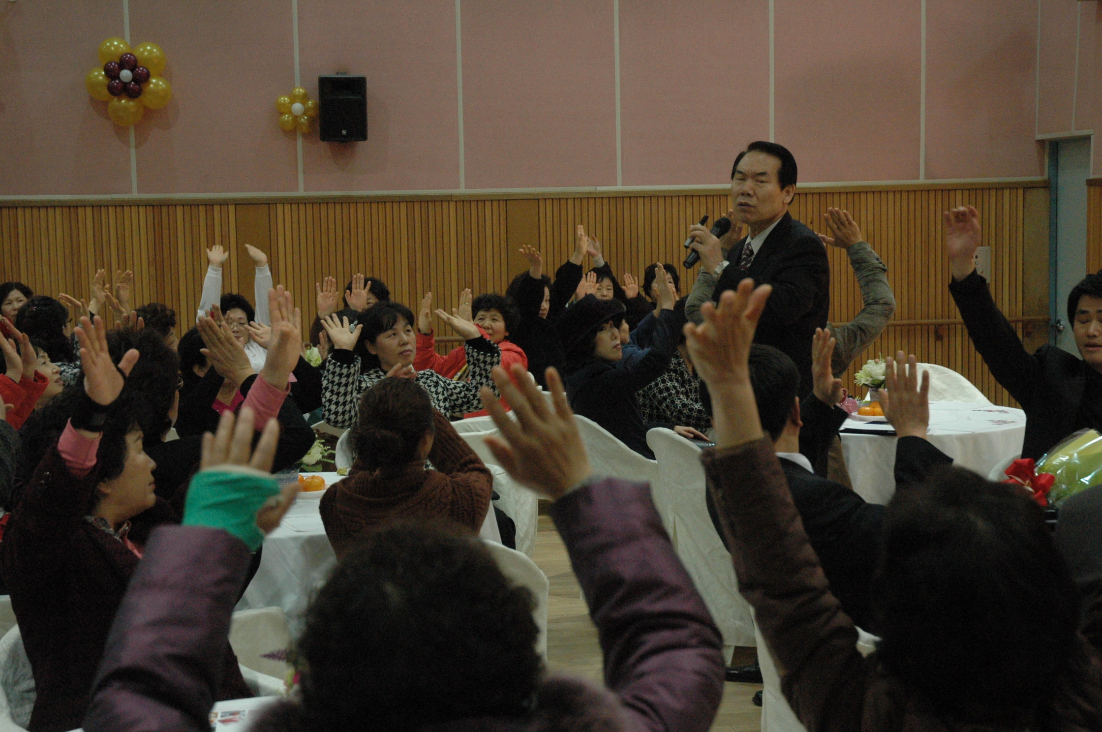 2008년 자원봉사자와 함께하는 송년회