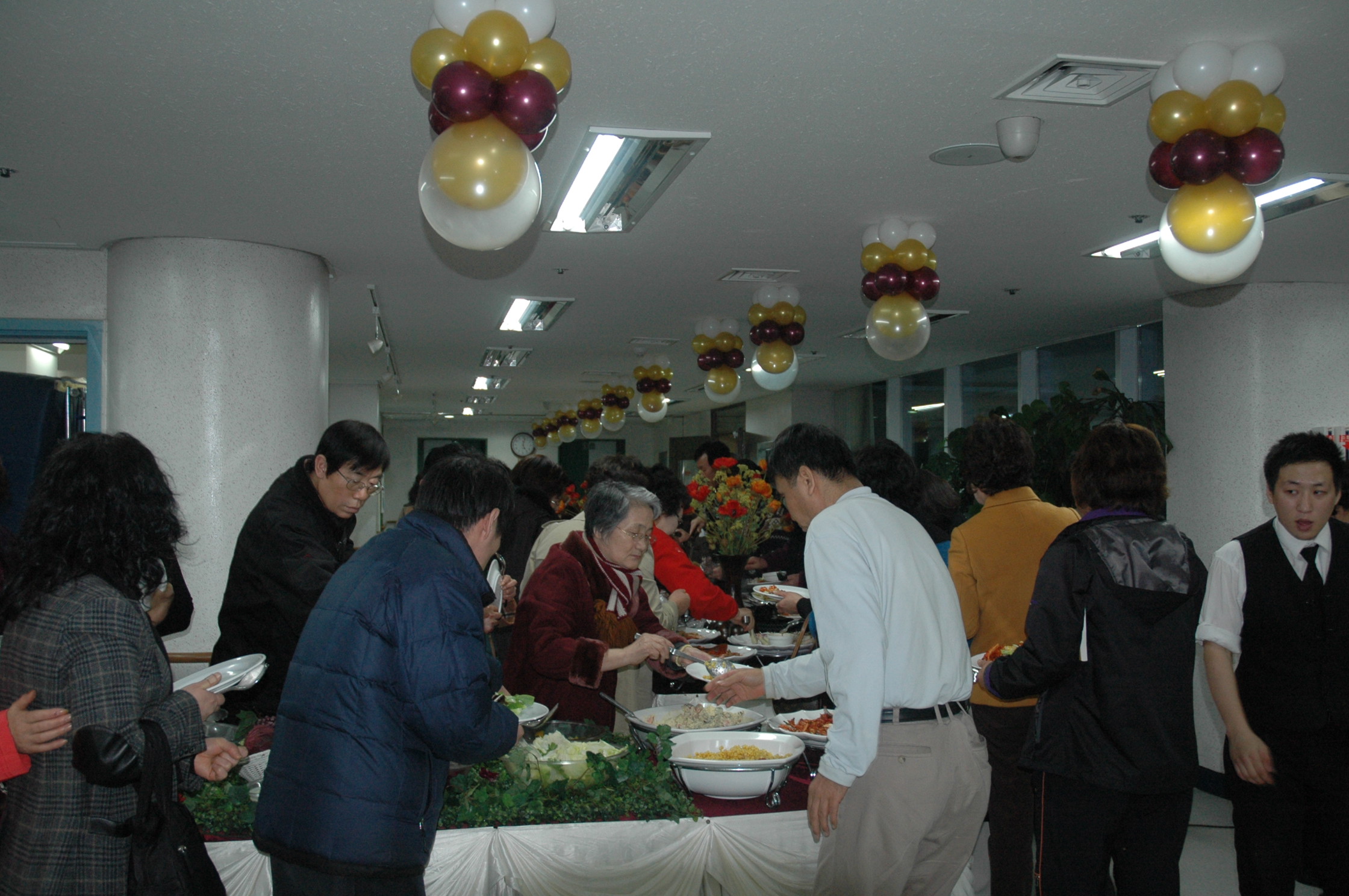 2008년 자원봉사자와 함께하는 송년회