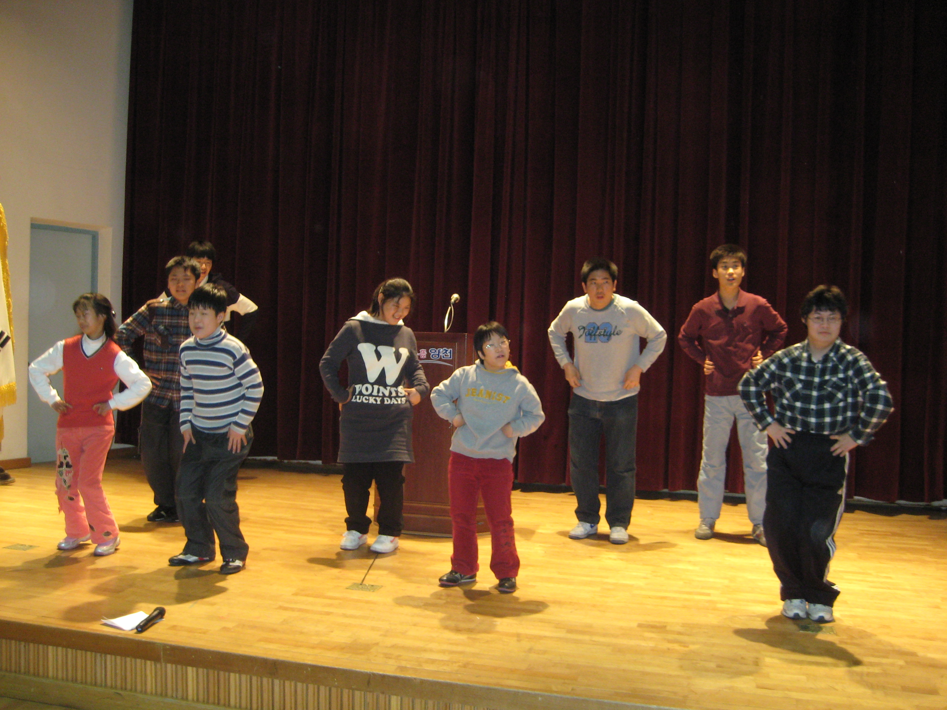 겨울계절학교가 시작했어요...