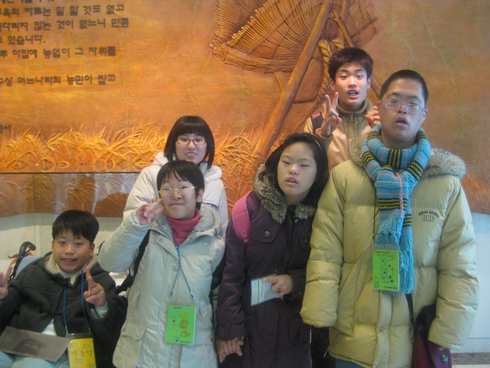 자연사 박물관에 다녀왔어요..