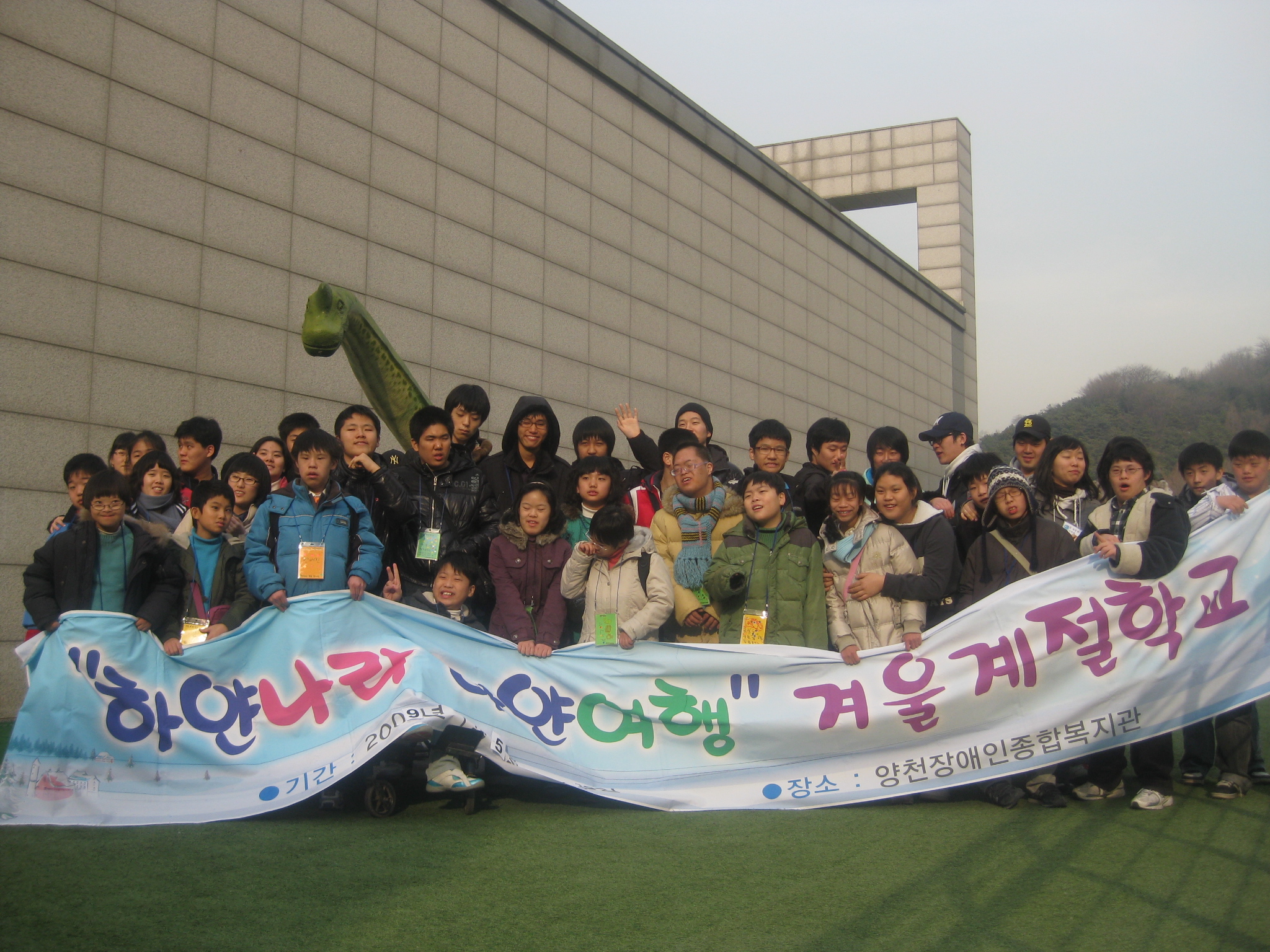 자연사 박물관에 다녀왔어요..