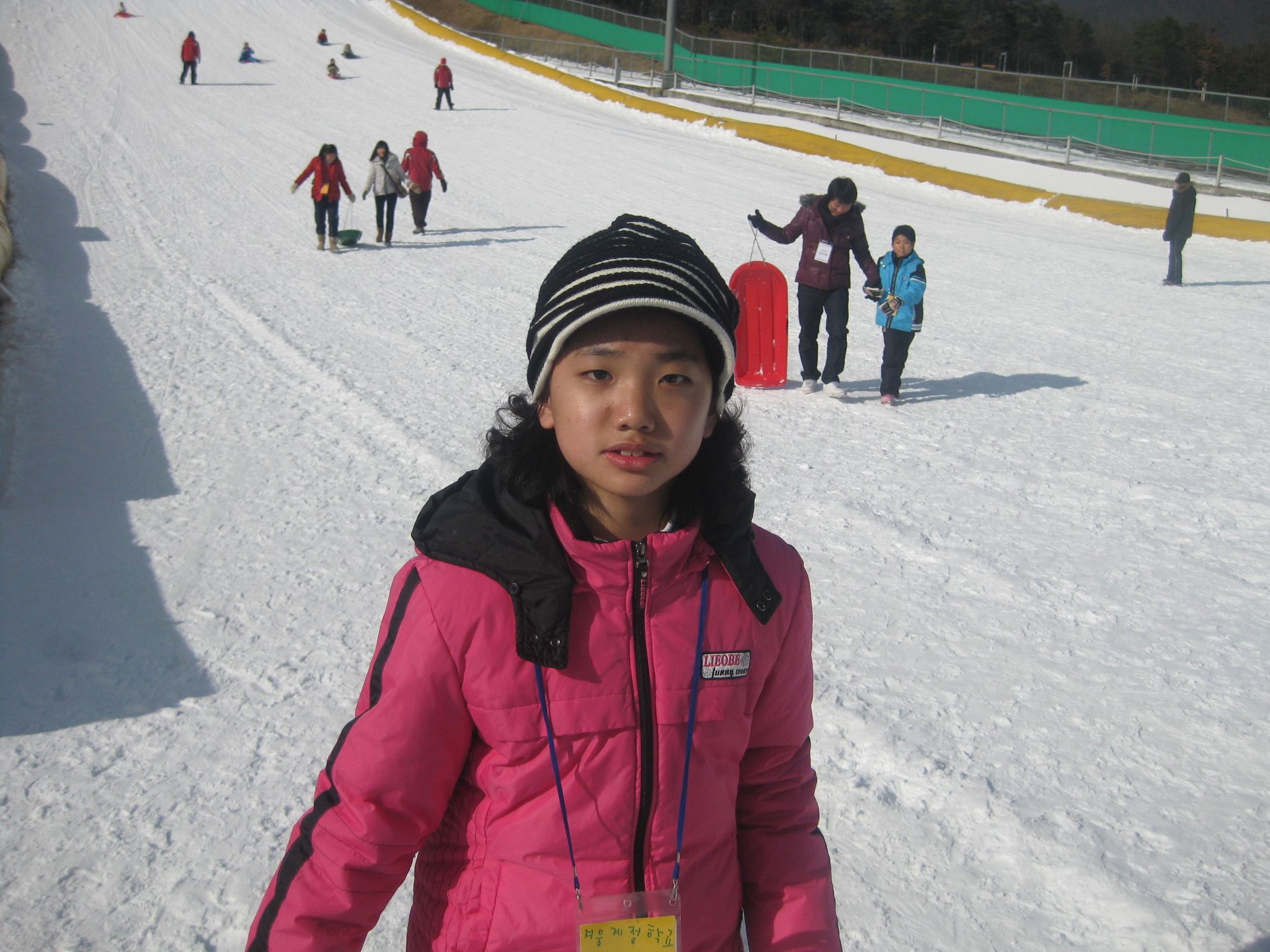 눈썰매장에 다녀왔어요..