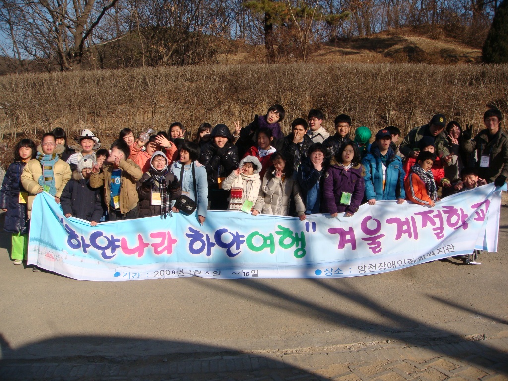 모산목장에 다녀왔습니다~