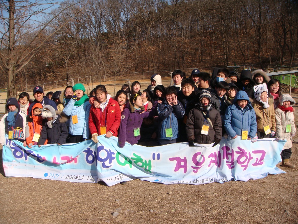 우농타조농장에 다녀왔습니다~