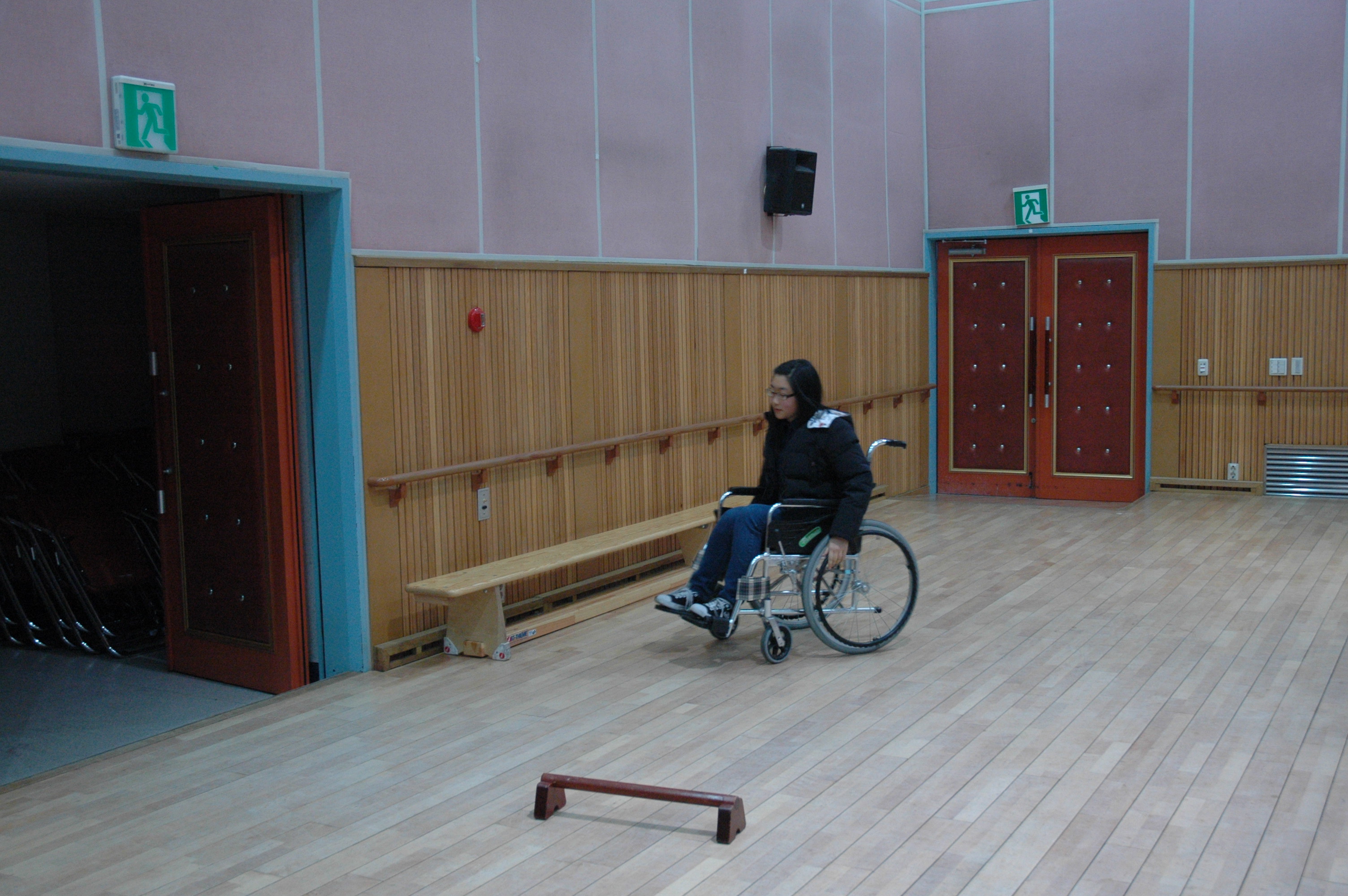 1월 장애바로알기교육