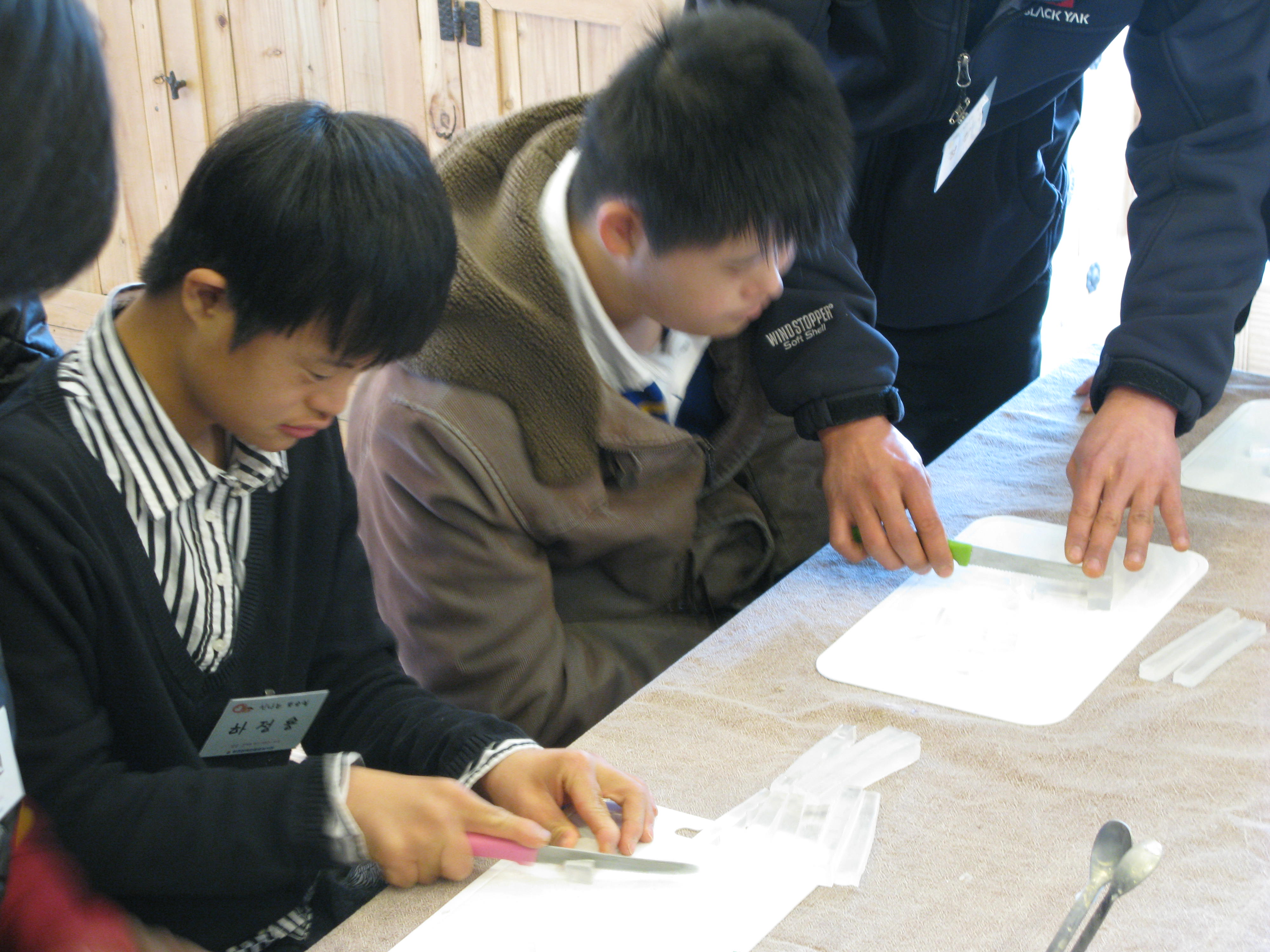 장애청소년 놀토프로그램