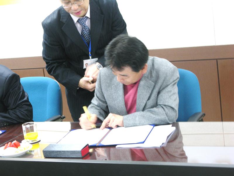 태양자동문 업무협약식