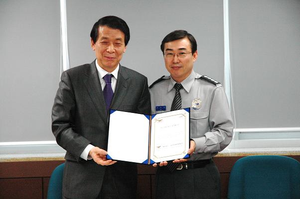 양천소방서 업무협약식