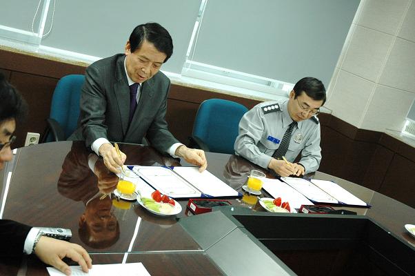 양천소방서 업무협약식