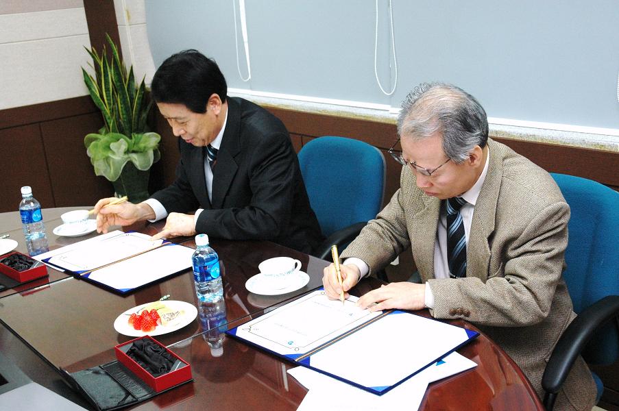 강서수도사업소 업무협약식