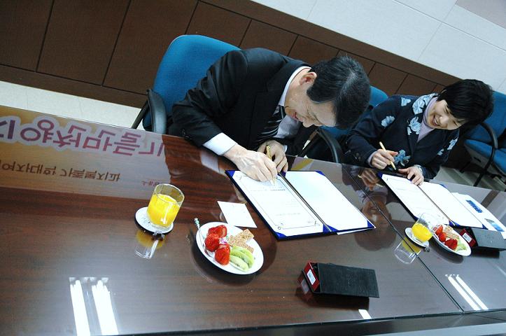 숭의여대 업무협약식