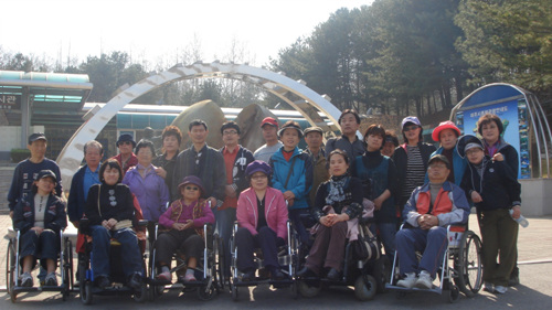 성인교실 나들이