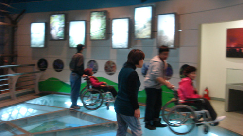 성인교실 나들이