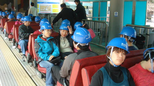 성인교실 나들이