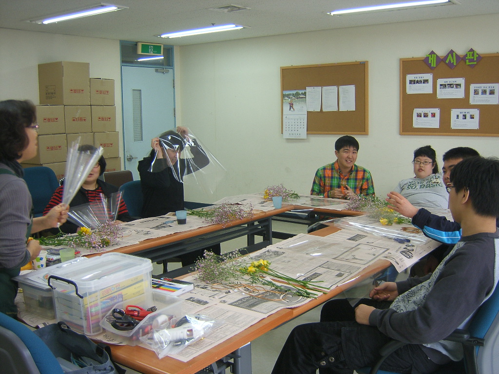 직업적응훈련 원예활동