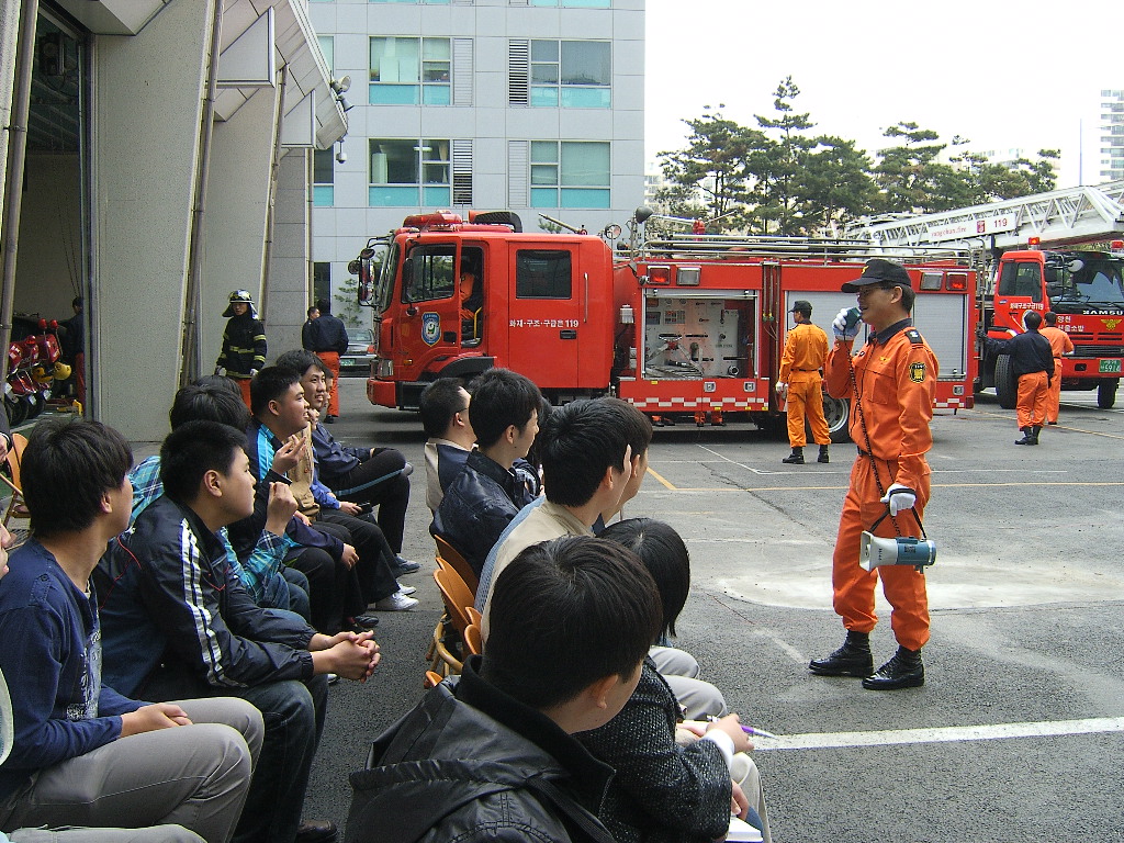 직업적응훈련 생활안전교육