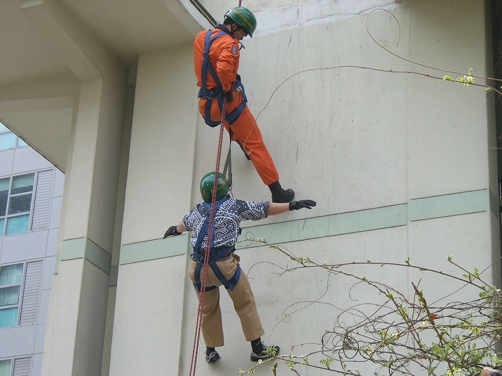 직업적응훈련 생활안전교육