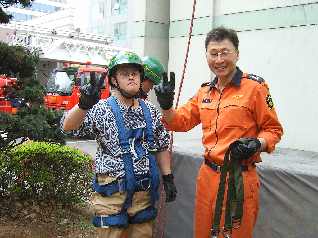 직업적응훈련 생활안전교육