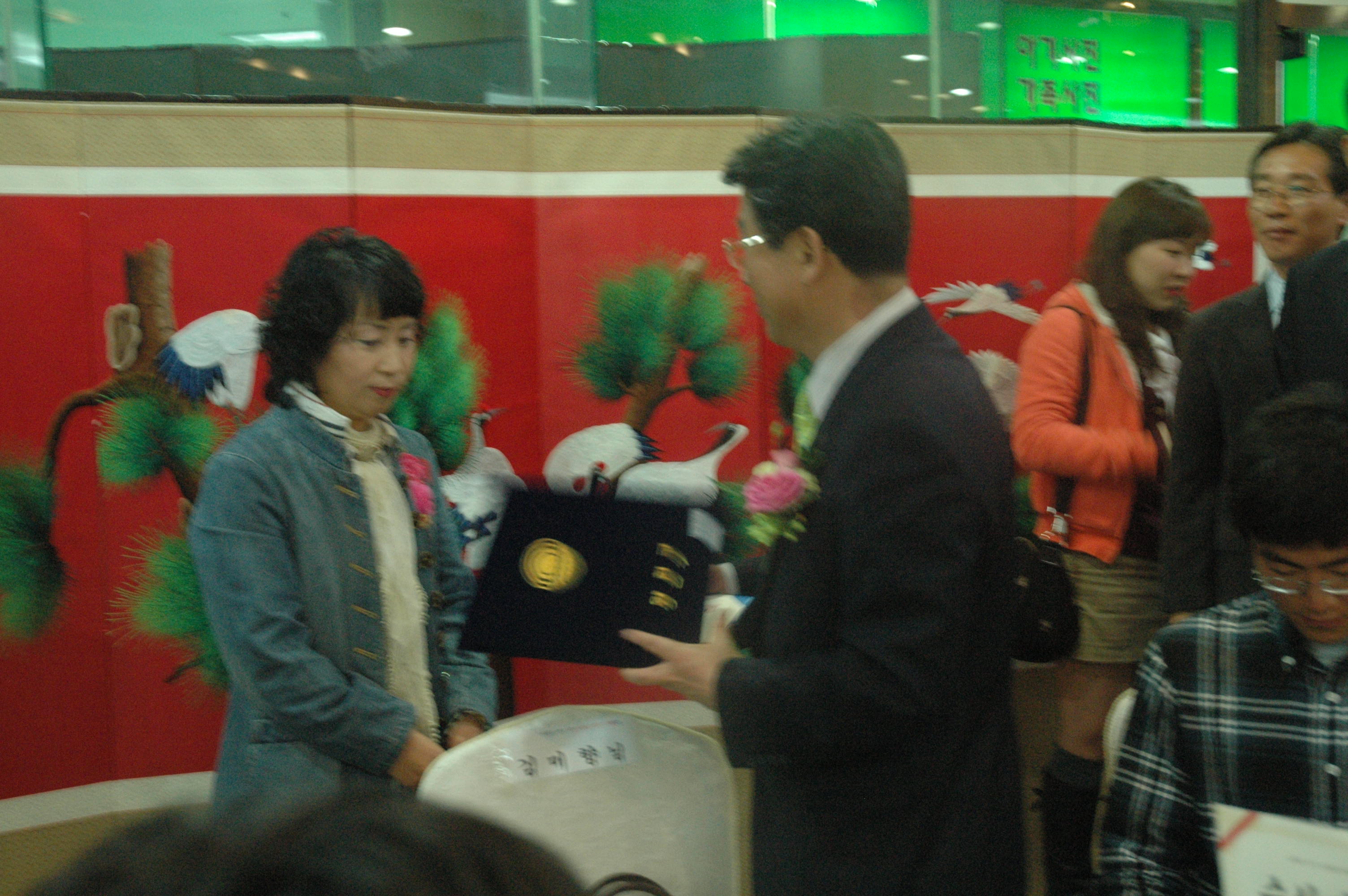 장애인식개선 UCC 및 표어 공모전 시상식