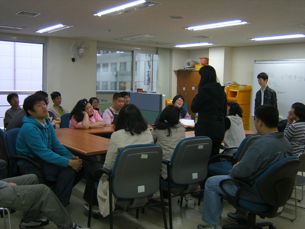 직업적응훈련생 자치회의