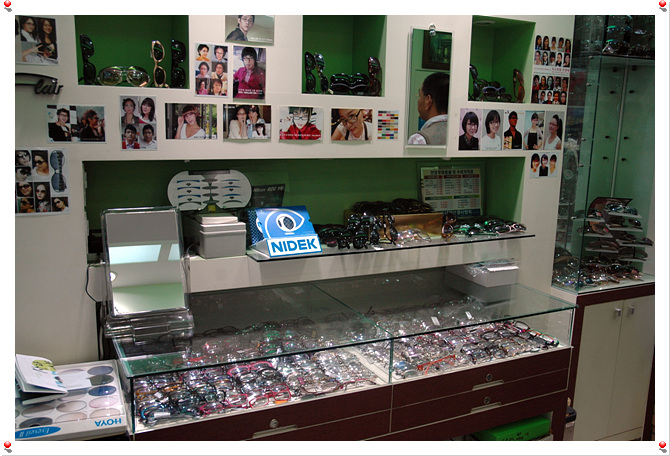 좋은 이웃! 할인업체 참여기관 -국제안경점-