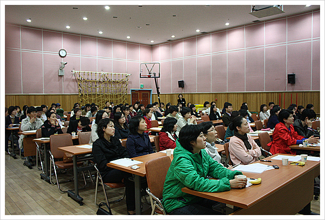 장애아통합보육지원센터 부모교육