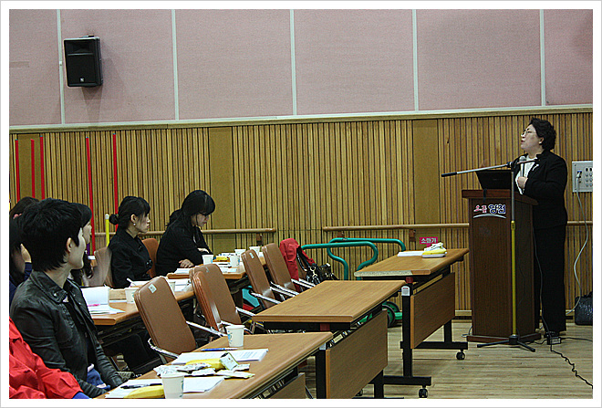 장애아통합보육지원센터 부모교육