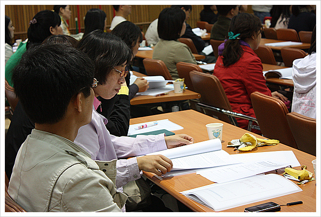 장애아통합보육지원센터 부모교육