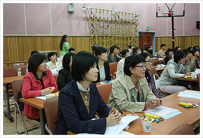 장애아통합보육지원센터 부모교육