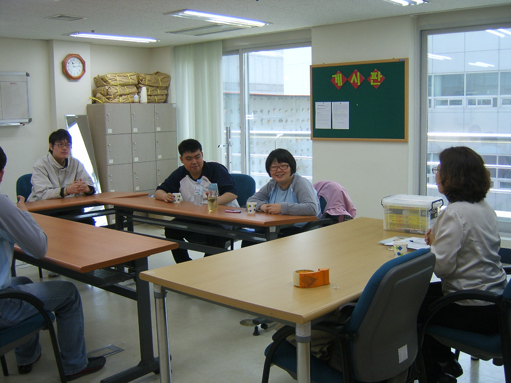 직업적응훈련 성교육