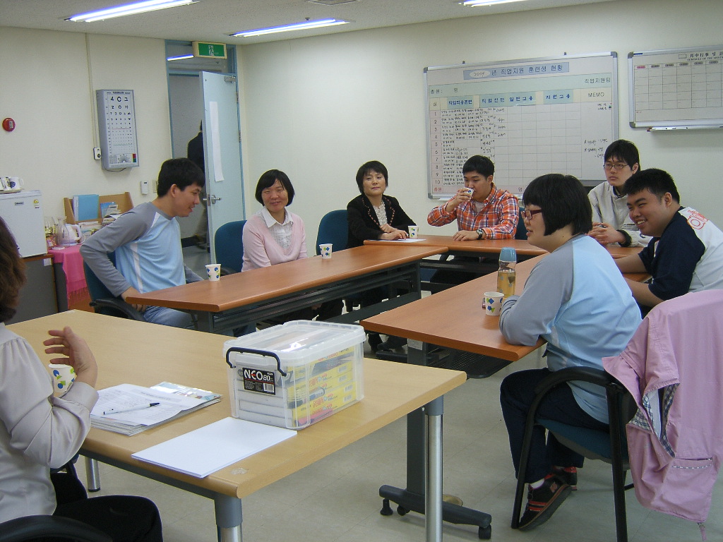 직업적응훈련 성교육