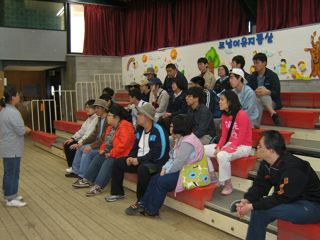 직업적응훈련 직업 체험