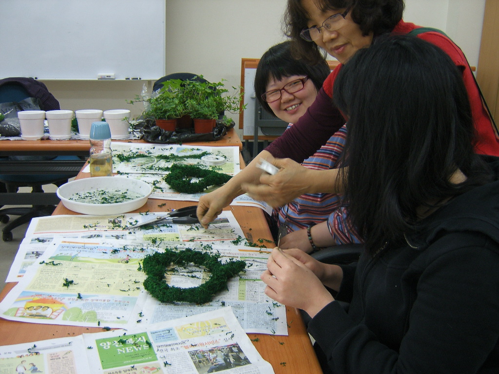 직업적응훈련생 원예활동