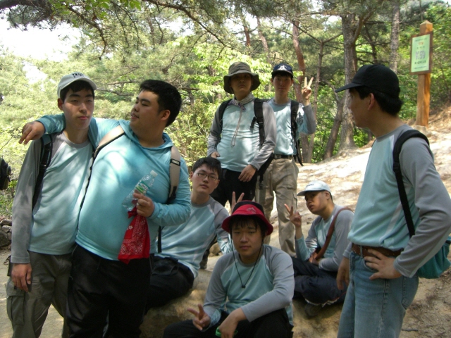 직업적응훈련생 등산활동