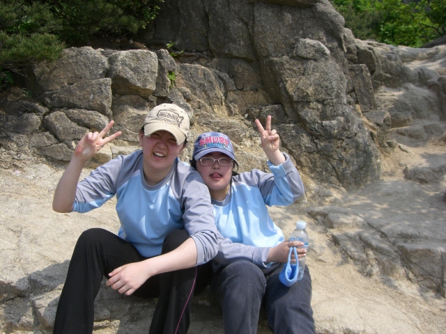 직업적응훈련생 등산활동