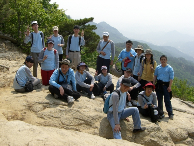 직업적응훈련생 등산활동