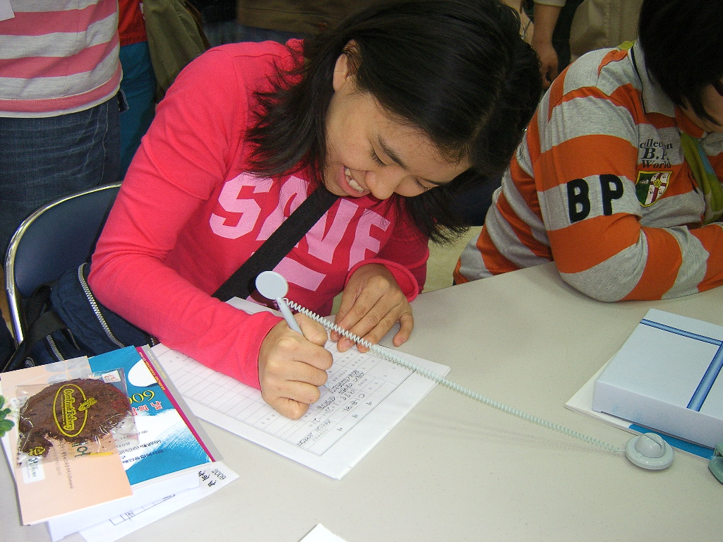 직업적응훈련생 "장애인 구인 구직 만남의 날"참여