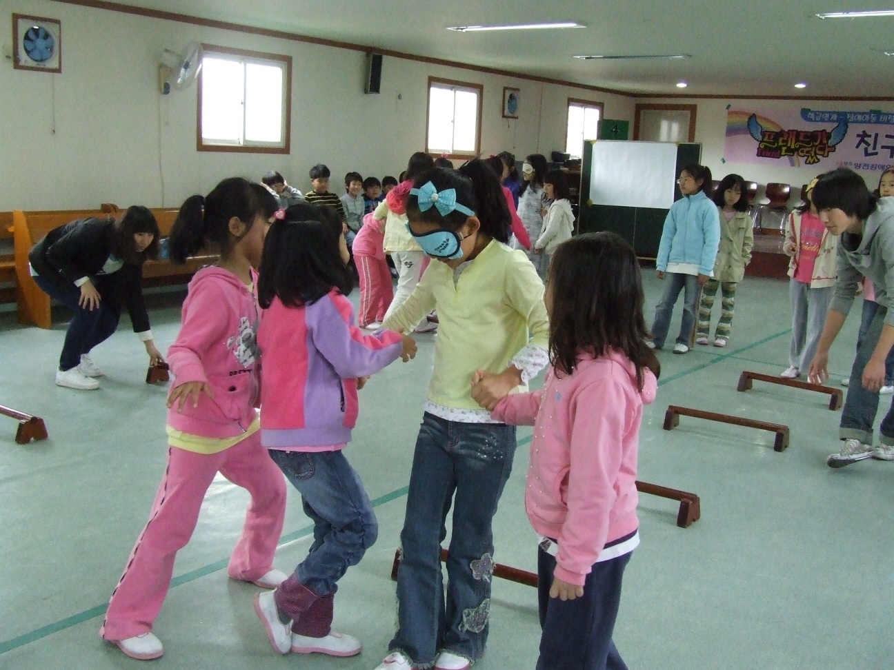 장애, 비장애아동 통합프로그램(학급연계)