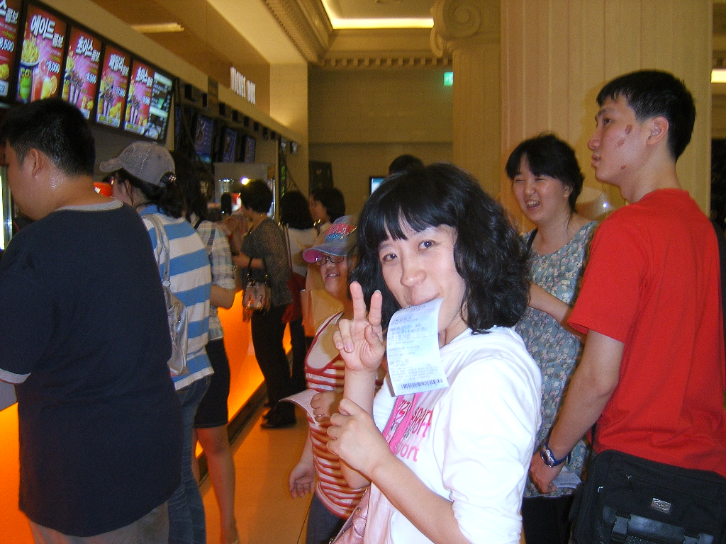 직업적응훈련생 문화활동