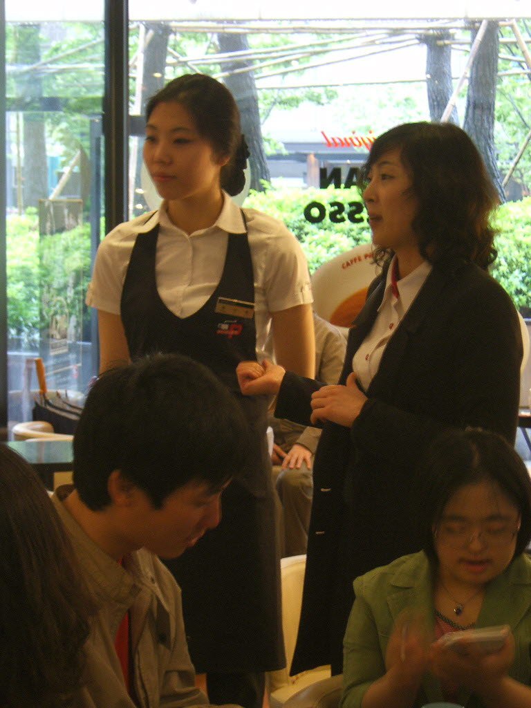 직업적응훈련 직업체험프로그램