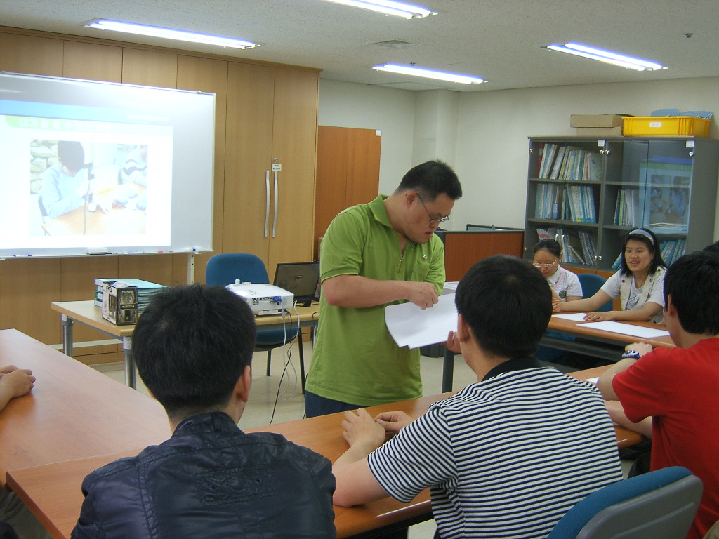 2009년 교육과학기술부 평생교육진흥원 소외계층평생교육지원사업